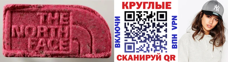 Купить где Емва Экстази louis Vuitton