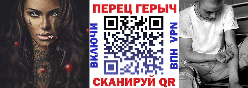 ГЕРОИН афганец  Купить где  Емва 