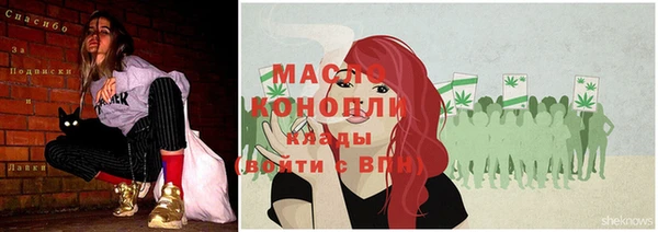 мяу мяу мука Богданович
