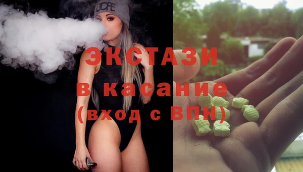 не бодяженный Богородск