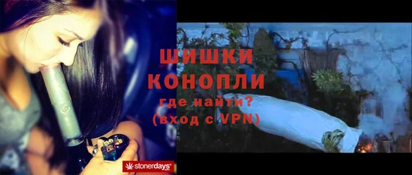 не бодяженный Богородск