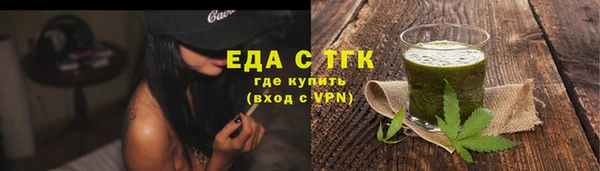 мяу мяу мука Богданович
