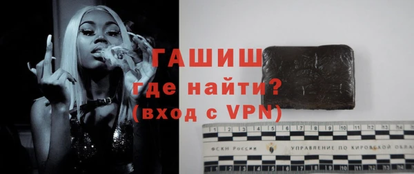 мяу мяу мука Богданович