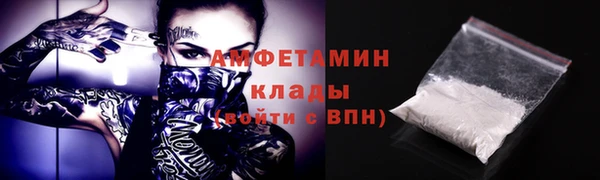 не бодяженный Богородск