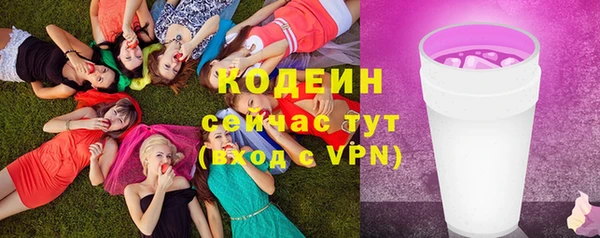 не бодяженный Богородск