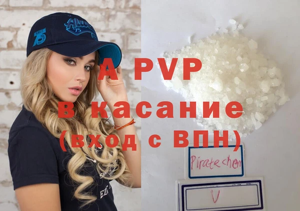 мяу мяу мука Богданович
