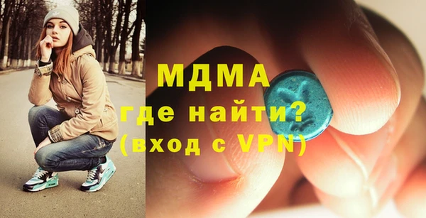 мяу мяу мука Богданович