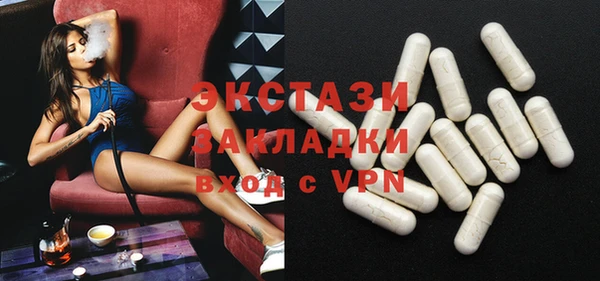 мяу мяу мука Богданович