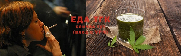 мяу мяу мука Богданович