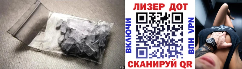 Купить закладки  Емва  LSD-25 экстази кислота 