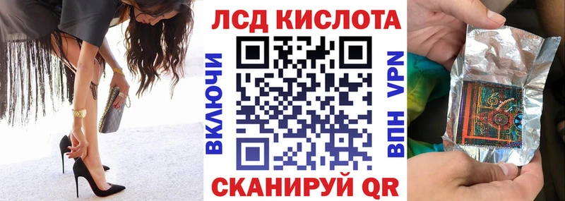 Купить  Емва  Марки NBOMe 1,5мг 